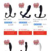 出雲　看護師 ハッピーバレンタイン💝 渋谷アナル専門M性感　渋谷KANGO