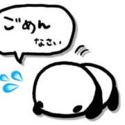 ヒメ日記 2025/09/11 11:10 投稿 しお 新橋夜這右衛門娼店～夜這・即尺・痴漢・人妻～