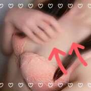 ヒメ日記 2025/11/06 16:20 投稿 しお 新橋夜這右衛門娼店～夜這・即尺・痴漢・人妻～