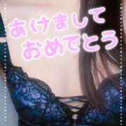 ヒメ日記 2026/01/03 12:36 投稿 しお 新橋夜這右衛門娼店～夜這・即尺・痴漢・人妻～