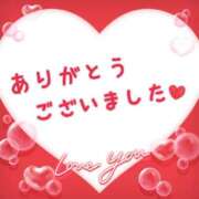 ヒメ日記 2026/04/07 20:47 投稿 しお 新橋夜這右衛門娼店～夜這・即尺・痴漢・人妻～