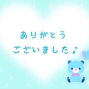 しお 🤍お礼日記🤍 新橋夜這右衛門娼店～夜這・即尺・痴漢・人妻～