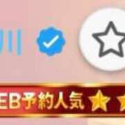 ヒメ日記 2025/11/10 21:43 投稿 流川 鶯谷人妻城