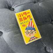 ヒメ日記 2025/11/20 17:47 投稿 流川 鶯谷人妻城