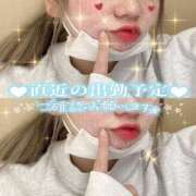 ヒメ日記 2025/07/28 12:49 投稿 ゆの チュッパリップス川崎in武蔵小杉