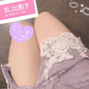 ヒメ日記 2025/08/13 17:08 投稿 ゆみこ 横浜ハッピーマットパラダイス