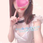 ヒメ日記 2025/08/14 00:53 投稿 ゆみこ 横浜ハッピーマットパラダイス