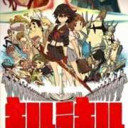 ヒメ日記 2025/08/11 01:05 投稿 もも ZERO