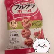 ヒメ日記 2025/08/14 02:47 投稿 もも ZERO