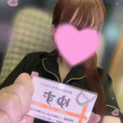 ヒメ日記 2025/10/26 00:57 投稿 ゆず 治療院.LOVE小山店