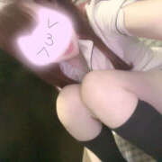 ヒメ日記 2026/01/18 16:21 投稿 ゆず 治療院.LOVE小山店