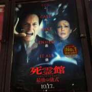 ヒメ日記 2025/10/20 23:17 投稿 さくや 熟女の風俗最終章 新宿店