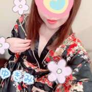 ゆきみ つるつる クラブリリー