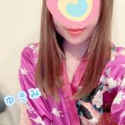 ヒメ日記 2026/01/25 16:56 投稿 ゆきみ クラブリリー