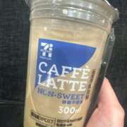 ヒメ日記 2026/03/10 04:18 投稿 葉山　あおい ナディア（奈良）