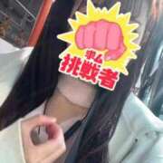 ヒメ日記 2025/11/19 11:48 投稿 杉浦　さおり 密着ヌルヌル 高級やみつきエステ厚木店