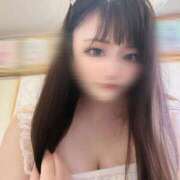 ひなみ すきにして♡ 人妻の蜜