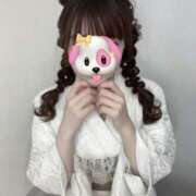 こはね はじめまして🌟🍒 コンカフェ×オナクラ あいこねくと