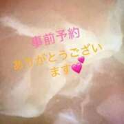ヒメ日記 2025/08/21 16:13 投稿 かおる おいらん遊郭