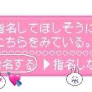 ヒメ日記 2025/09/09 17:04 投稿 かおる おいらん遊郭