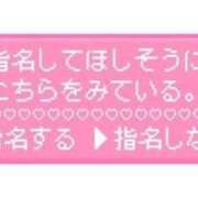 ヒメ日記 2025/10/03 16:51 投稿 かおる おいらん遊郭