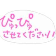 ヒメ日記 2026/01/21 15:05 投稿 かおる おいらん遊郭