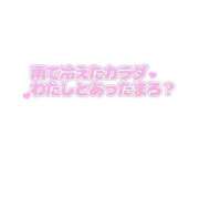 ヒメ日記 2026/03/31 17:45 投稿 かおる おいらん遊郭