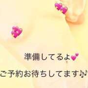 ヒメ日記 2026/05/23 08:45 投稿 かおる おいらん遊郭