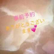 ヒメ日記 2026/06/26 16:54 投稿 かおる おいらん遊郭
