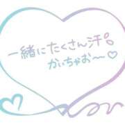 ヒメ日記 2026/07/01 18:44 投稿 かおる おいらん遊郭
