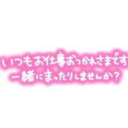 ヒメ日記 2026/07/10 17:09 投稿 かおる おいらん遊郭