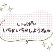 ヒメ日記 2026/07/28 16:47 投稿 かおる おいらん遊郭