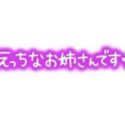 ヒメ日記 2026/08/18 16:25 投稿 かおる おいらん遊郭