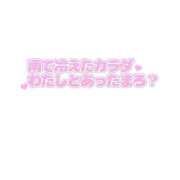 ヒメ日記 2026/09/08 10:15 投稿 かおる おいらん遊郭
