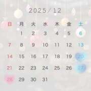 ヒメ日記 2025/12/16 18:49 投稿 ななせ ルピナス