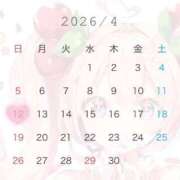 ヒメ日記 2026/03/28 13:01 投稿 ななせ ルピナス