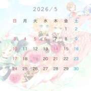ヒメ日記 2026/04/30 22:59 投稿 ななせ ルピナス