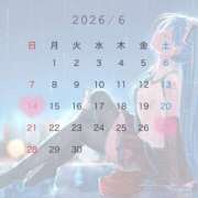 ヒメ日記 2026/06/01 16:28 投稿 ななせ ルピナス
