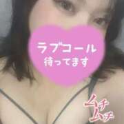 ヒメ日記 2025/08/14 01:22 投稿 なつは ぽちゃカワ女子専門店　藤沢湘南店