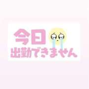 ヒメ日記 2025/09/04 21:22 投稿 なつは ぽちゃカワ女子専門店　藤沢湘南店