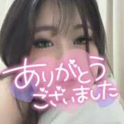 ヒメ日記 2025/09/26 00:22 投稿 なつは ぽちゃカワ女子専門店　藤沢湘南店