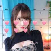 ヒメ日記 2026/04/04 19:21 投稿 サナ ドMなバニーちゃん大宮店