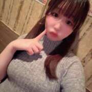 ヒメ日記 2026/02/06 20:18 投稿 あむ 横浜Cute