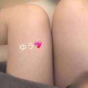 ヒメ日記 2026/01/17 14:48 投稿 ゆう 小岩ときめき女学園