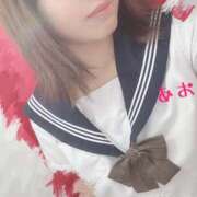 あおい 今日もっ ときめき女学院