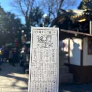 ヒメ日記 2026/01/02 17:25 投稿 らら non-non 神田(ノンノン神田)