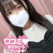 ヒメ日記 2025/08/07 14:30 投稿 ルナ◆SP・即可◆ Ageha(アゲハ)