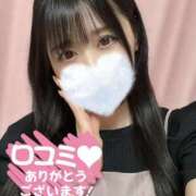 ヒメ日記 2025/08/07 14:50 投稿 ルナ◆SP・即可◆ Ageha(アゲハ)