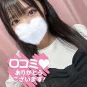 ヒメ日記 2025/08/12 15:01 投稿 ルナ◆SP・即可◆ Ageha(アゲハ)