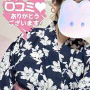 ヒメ日記 2025/08/18 14:20 投稿 ルナ◆SP・即可◆ Ageha(アゲハ)